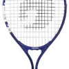 Gamma QK 19 Junior Tennis Racquet -Tennis Promotion Shop gamma qk 19 junior tennis racquet 69801 71197.1698773527