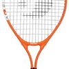 Gamma QK 23 Junior Tennis Racquet -Tennis Promotion Shop gamma qk 23 junior tennis racquet 90588 09737.1698773530