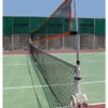 Pro's Pro Tennis Net Coaching Height Extender -Tennis Promotion Shop pros pro tennis net coaching height extender 42895 70831.1698771335