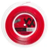 Volkl V-Square 19 1.10mm 200M Reel -Tennis Promotion Shop volkl v square 19 1 10mm 200m reel 34085 36931.1698772672