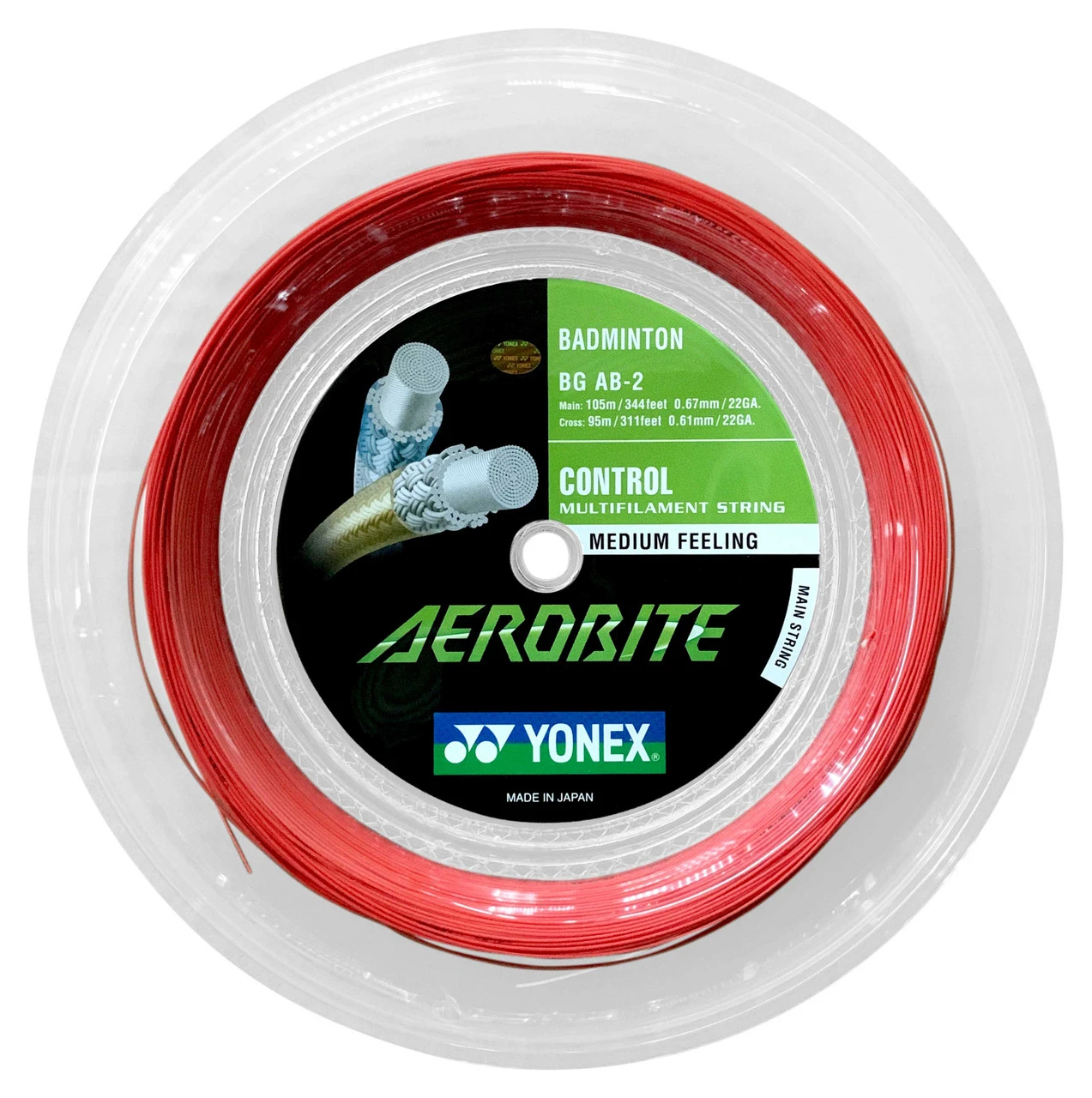 Yonex Aerobite 0.67-0.61mm Badminton Hybrid 200M Reel 3 Yonex Aerobite 0.67-0.61mm Badminton Hybrid 200M Reel